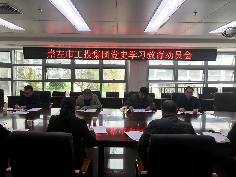 1617704537125917.jpg 黨史.jpg