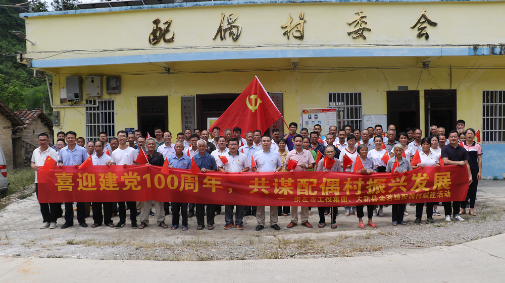 1625539523853260.png 圖片 3.png