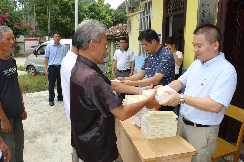 1625539578549644.png 圖片 5.png