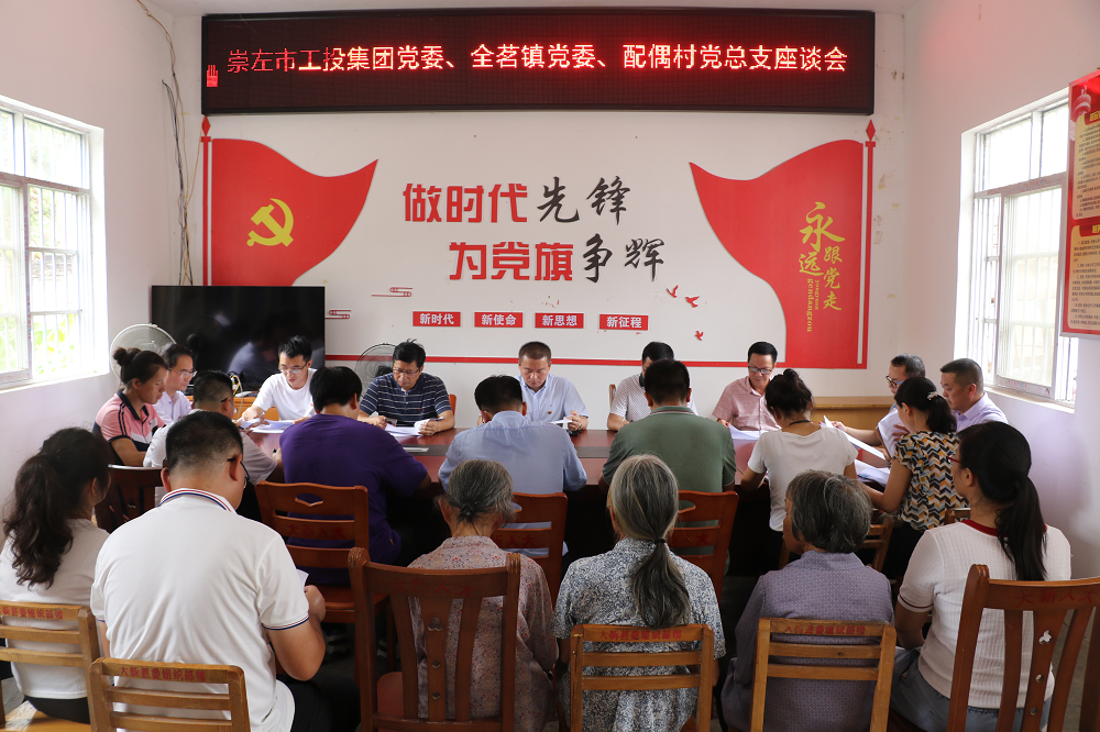 1625539612164196.png 圖片 7.png