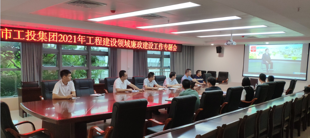 1631236276121457.png 微信圖片_20210910090445.png