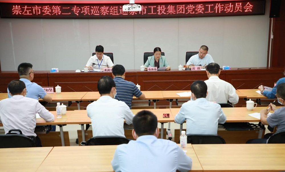 1635731695886393.png 巡查.png