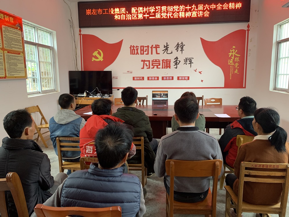 1640334248190531.jpg 剩.jpg