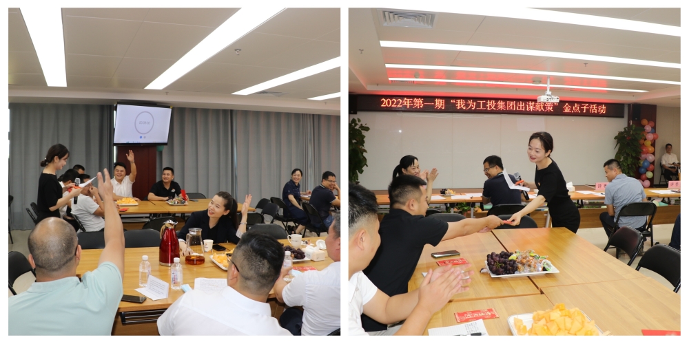 1659085038355809.jpg 有獎競猜環(huán)節圖片(1).jpg