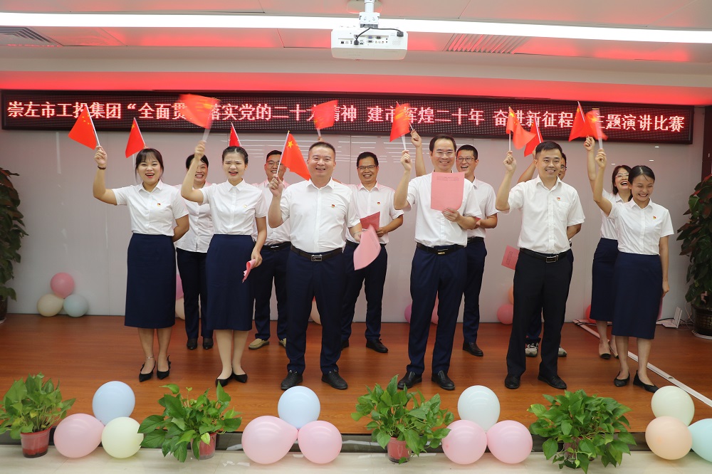 07 開(kāi)展“紅色歌曲大家唱”活動(dòng).JPG