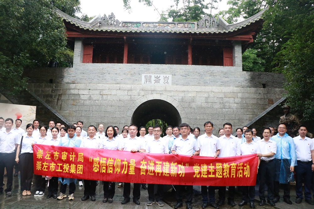 1687941776670969.jpg 09.JPG