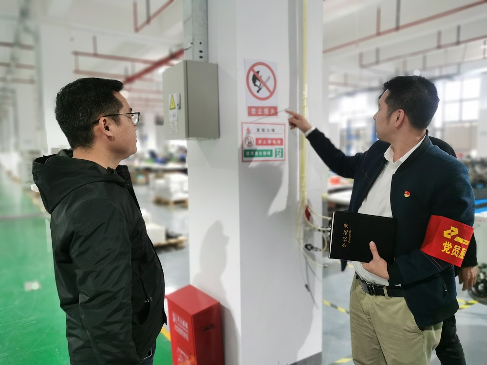 1702427759121820.jpg 02.jpg