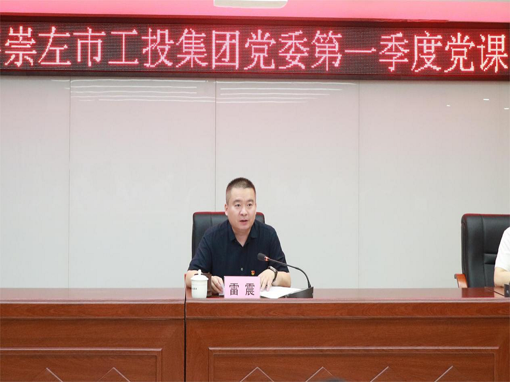 1711934528181754.png 圖片2.png