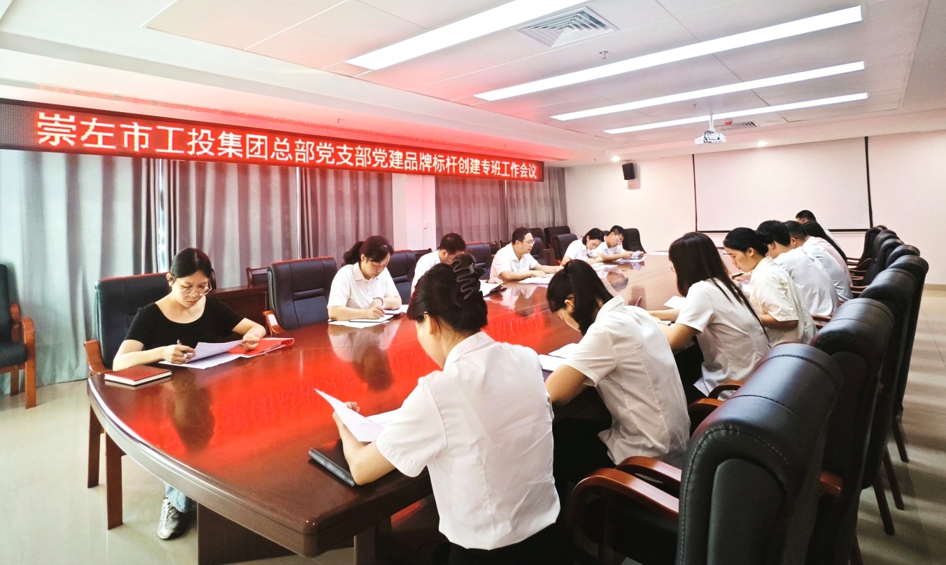 1722214980138750.jpg 圖片3.jpg